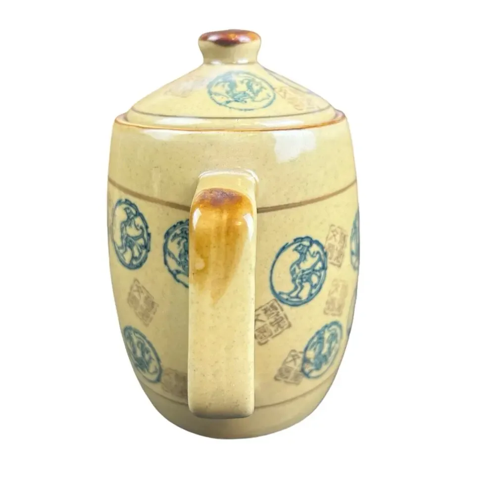 Pier 1 TeaPot  Porcelain Yellow Green Asian Dragon Stamps Design Art Stoneware